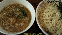「つけ麺（500g）」@二代目 にゃがにゃが亭の写真