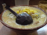 「ひぐま」@サッポロラーメン羆 龍舞店の写真