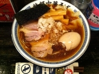 「全部入り特級中華そば」@特級中華そば 凪 西新宿店の写真