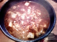 「麻婆麺」@錦城 春日井店の写真