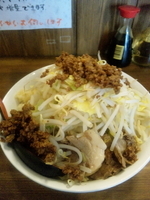 「味噌ラーメン（野菜、ニンニクマシ）  880円」@ラーメンアキラの写真