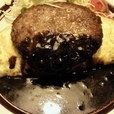 オムカレー（ハンバーグのせ）