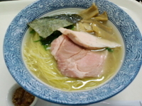 「芳醇香味そば（塩） 750円」@麺屋 一燈 西武池袋本店7F催事場の写真