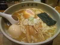 「味玉ラーメン・大盛り 900円」@麺屋吉左右の写真