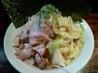 「太麺野菜盛り 肉増し・チャー2枚」@ラーメン 岩佐の写真