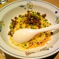 「汁なしタンタン麺」@栄児家庭料理 本郷店の写真