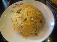 「チャーハン」@味千拉麺 福岡東店の写真