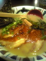 「七志叉焼ラーメン￥950」@七志 とんこつ編 上野店の写真