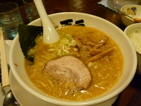 「こってり味噌+中華蕎麦+餃子+ライス」@天元 町屋店の写真