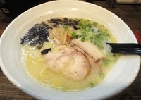 「極・塩ラーメン特製ジュレ 【850円】」@ラーメン食堂 二枚看板の写真