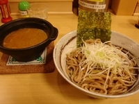 「ポタージュつけ麺（並・極太麺）」@渡辺製麺 つけ麺 暁の写真