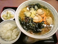 「万八ホタテラーメン」@万八らーめん 下北店の写真