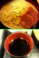 「牛タンスモークざるらーめん¥620」@北海道らぁめん 伝丸 平戸店の写真