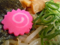 「和風豚骨醤油つけ麺 中盛  945円」@麺道 花の杜の写真