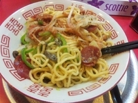 「ピザ風まぜそば（大）900円」@ラーメン たんろん 本店の写真