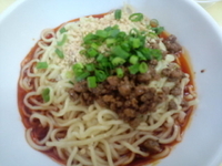 「汁無し坦々麺」@麺や双六の写真