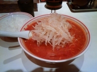 「北極+野菜盛り」@蒙古タンメン 中本 御徒町店の写真