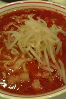 「北極ラーメン」@蒙古タンメン 中本 新宿店の写真