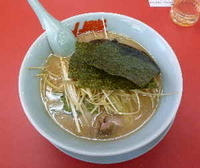 「ネギラーメン醤油」@山岡家 フォレスト河口湖店の写真
