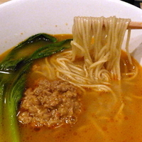 「T'sたんたん（プレーン） 750円」@T’sたんたん 東京駅京葉ストリート店の写真