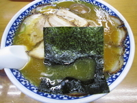 「チャーシュー麺+味玉（700+50=750円）」@見聞録の写真