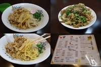 「『肉そば+肉めし（￥750+350）』」@Ra-men Boogieの写真