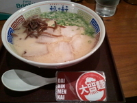 「特製ラーメン（380円）」@福の軒の写真