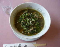 「水掛け菜タンメン」@チャイナ厨房 廬山の写真