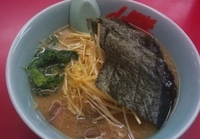 「ネギらーめん醤油」@ラーメン山岡家 伊勢崎宮子店の写真