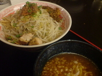 「つけふじ 定価￥700 ⇒ クーポン券￥500」@景勝軒 太田店の写真