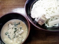 「つけ麺」@めん家 一麺惚の写真