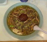 「みそラーメン」@一元 八木間店の写真