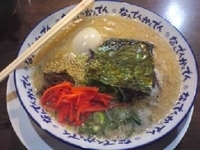 「らーめん+味たま」@なんでんかんでん 東京本店の写真