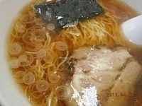 「喜ラーメン（醤油） 650円」@ら麺屋の写真