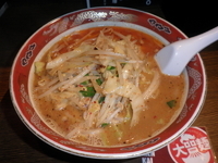 「鷹の爪ラーメン（700円）」@旨辛ラーメン 味一の写真