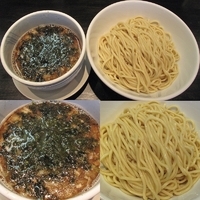 「塩つけそば￥750」@中華そば まるきゅうの写真