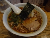 「『笹ねぎそば（￥1150）』」@一ニ三の写真