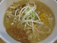 「期間限定 かけらーめん あっさり（ゆず塩）560円」@らーめん マル汁屋の写真