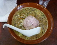 「みそラーメン」@華昌の写真