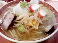 「特上味噌ラーメン」@北龍の写真