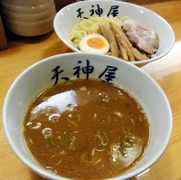 「つけ麺 並 200g」@秋葉原ラーメン 天神屋 秋葉原本店の写真
