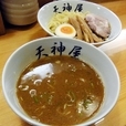 つけ麺 並 200g