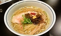 「3号ラーメン」@ラァメン家 69’N’ ROLL ONEの写真