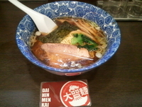 「ラーメン（320円）」@肉厚わんたん麺と手作り焼売 ら麺亭 浅草支店の写真