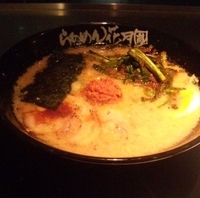 「嵐げんこつラーメン（しょうゆ）+ババネロボール（620+100）」@らあめん花月嵐 成田国際空港店の写真