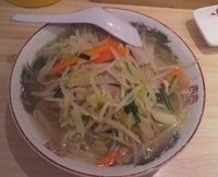 「タンギョウセット」@タンメンしゃきしゃきの写真