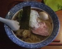 「味玉香味鶏だしらーめん（中）」@麺処 ほん田の写真