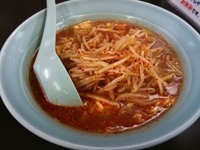 「もやタン中辛+大盛り（￥800+￥100）」@元祖ニュータンタンメン本舗 瀬谷店の写真