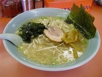 「ラーメン中盛り（700円）+ネギライス（250円）」@ラーメンショップ 東大室店の写真