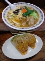 「『ときたまご麺+三色餃子2個セット（￥700+200）』」@なにやの写真